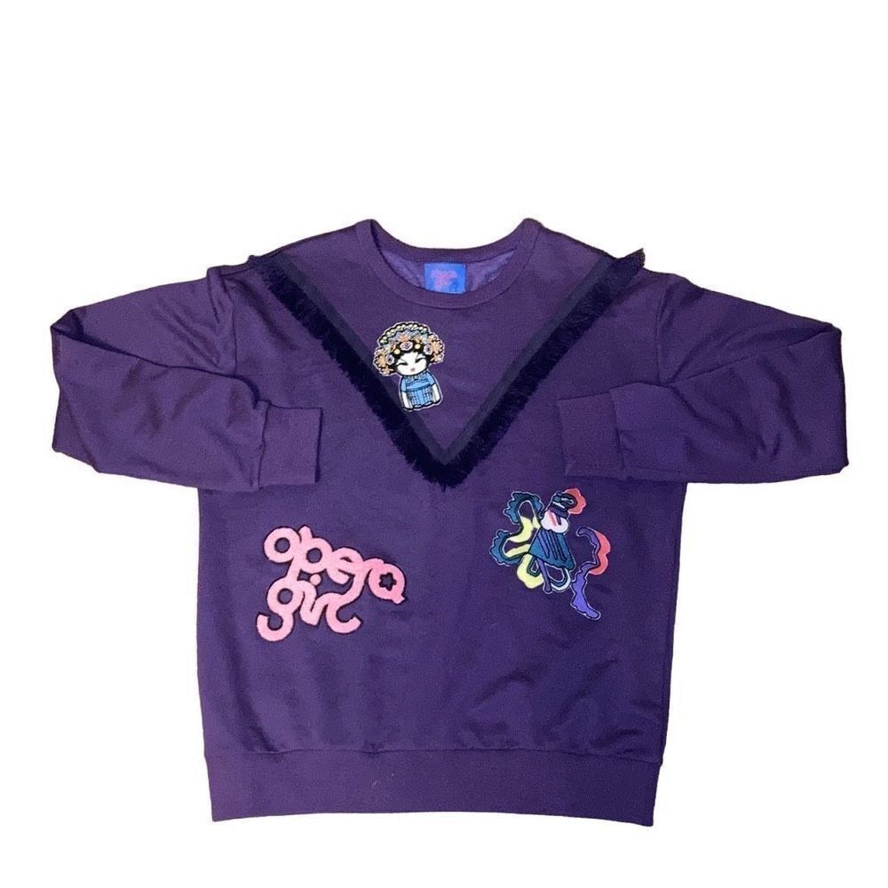 NWT Opera Girl Purple Fringe Embroidered Patchwork Chinese Performance Sweater